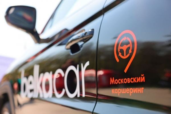 Кроссоверы "Москвич 3" поступили в столичный каршеринг