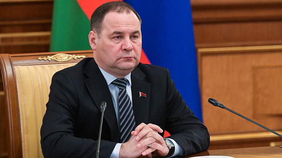 Премьер-министр Белоруссии осудил действия в отношении посла РФ в Польше<br />
