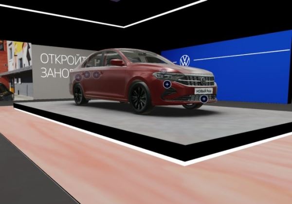 Российский завод Volkswagen купил "Авилон"