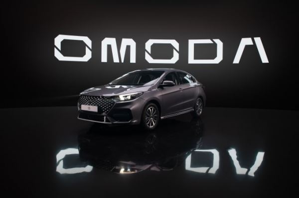 Бренд OMODA представляет в России вторую модель - новый седан OMODA S5