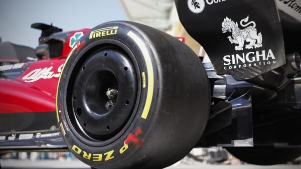 Формула 1 меняет правила использования шин в квалификации